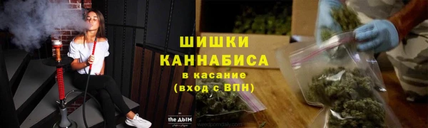 герыч Верея